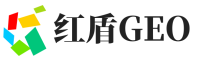 文峰区红盾GEO